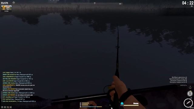 Гайд где ловить??? ловим Малоротого и Черного басса локация Франция пруды Перруше. Троф закрыт смотреть онлайн