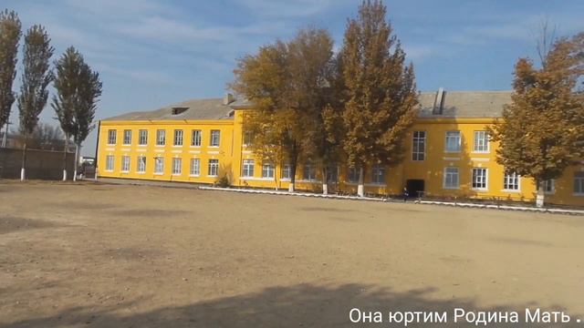 Школа имени Крупской Пролетарск Джаббор Расуловский р-он ... #ПгтПролетарск