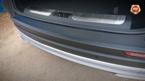 Накладка на задний бампер Geely Atlas Pro (russ-artel.ru)