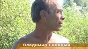Земснаряд