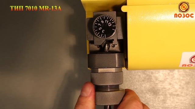 ТИП 7010 MR-13A заточной станок для спиральных сверл смотреть онлайн