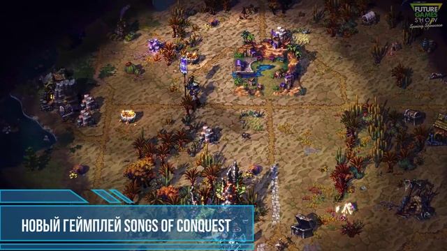 ИГРОВЫЕ НОВОСТИ 93