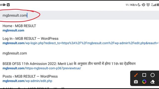 Class 9th Science Second Terminal Exam Viral Objective Answer Key 2022 || Class 9th Science