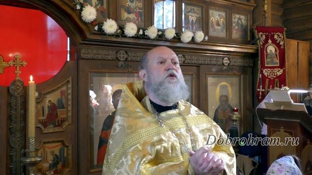 #доброхрам 27.08.2023 Неделя 12-я по Пятидесятнице. Предпразднство Успения Пресвятой Богородицы
