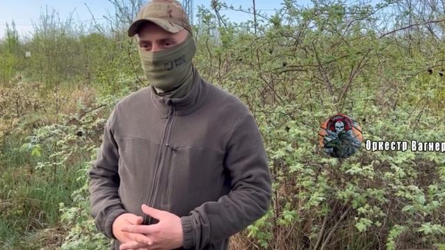 ??⚡Сапёр ЧВК "Вагнер" рассказал, что его специальность - настоящее искусство.⚡