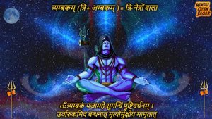 ?????????????? ?????? ???? ??? ????? || ?? ?????????? ???????? || ??????? ??????