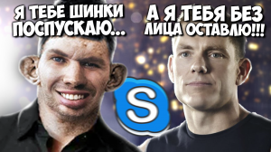 ПРАНКИ ПО ТЕЛЕФОНУ | ЗВОНОК БОРЗОМУ ФИТНЕС ТРЕНЕРУ