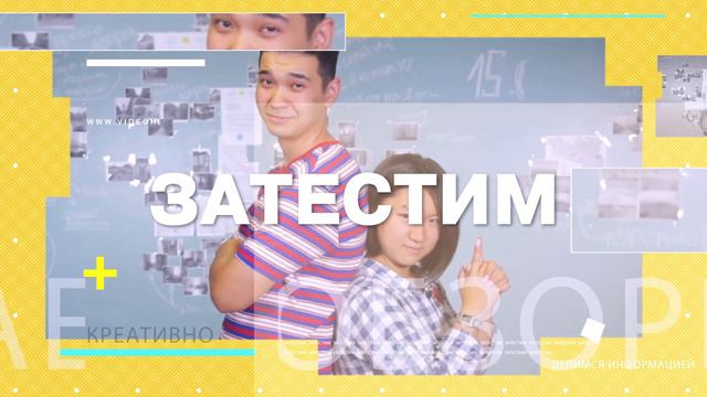 Выходим на лед! Медеу vs Атакент  затестим