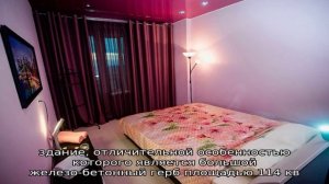 Купить квартиру в сталинской высотке