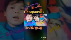 Песня. Как люблю твои я мама руки