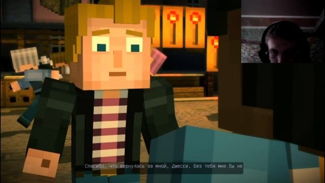 MINECRAFT STORY MOD сезон 1 ПРОХОЖДЕНИЕ СЕРИЯ № 1.4 МАЙНКРАФТ STORY MOD, ПРОХОЖДЕНИЕ ВЭБКА. смотреть онлайн
