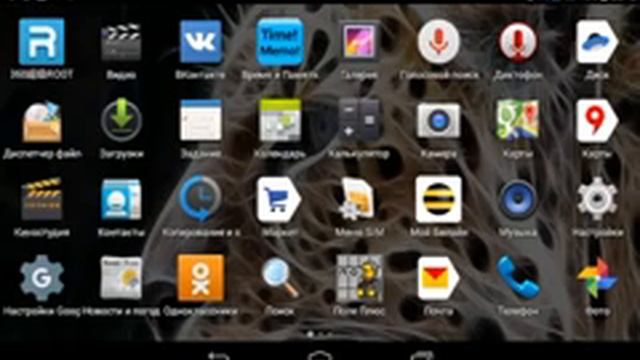 КАК ПОДНЯТЬ FPS В ИГРА!?(как убрать лаги в играх) смотреть онлайн