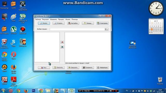 Как пользоваться АртМоней смотреть онлайн