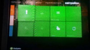 Как играть без интернета в игры на икс бокс 360