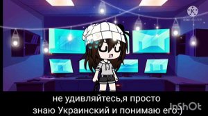 *Темный Дворецкий реагирует на ТТ *