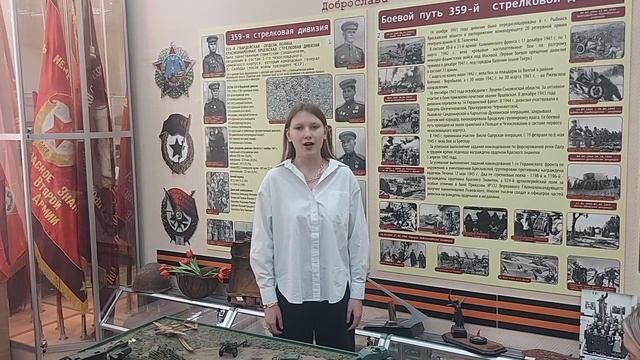Шахматова Валерия - Ученица 8Б (Андрей Дементьев "Баллада о верности")