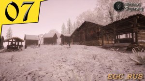 Medieval Dynasty (РЕЛИЗ) №7: "Суетливая зима"
