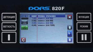DORS 820F — видеоинструкция