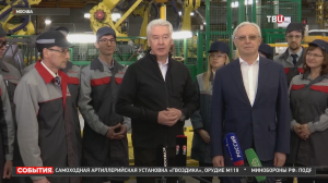 Завод "Москвич" перешел на сборку автомобилей по технологии полного цикла / События на ТВЦ