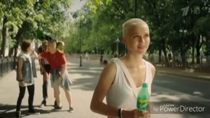 Бесячия реклама RYTP