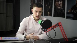 «Люди в теме»: если вас заливают...