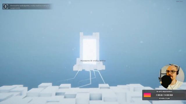 Прохождение Operation: Tango на PS5 (первые 3 миссии) / Геймплей Operation: Tango смотреть онлайн