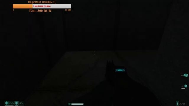 Стрим по игре F.E.A.R #3 (скорее всего финальный стрим) смотреть онлайн