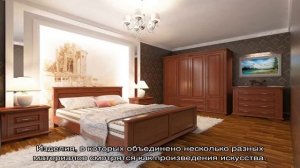 Прикроватные тумбы в интерьере спальни (20 фото)