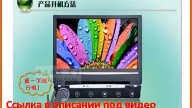 Автомобильные подголовники вилка 9-дюймовый мониторподушки новый цифровой HD экрановDVDЖК-дисплей смотреть онлайн