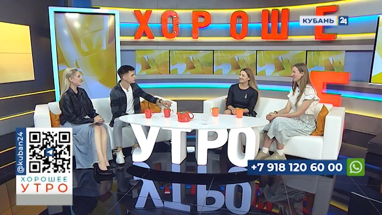 Елизавета Фоменко: спектакль «Спасите Леньку!» покажет, как преодолеть кризис