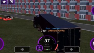 ЛУЧШАЯ РАБОТА! Я ДАЛЬНОБОЙЩИК НА МАТРЕШКА РП! День 9 - СЕТ ЗА 30 ДНЕЙ на МАТРЕШКА РП - ПУТЬ БОМЖА