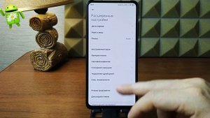 ? Секретное меню телефона. Полный обзор всех функций меню для разработчиков. Часть 4