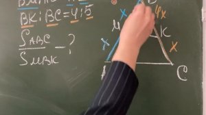 В треугольнике ABC известно на сторонах АВ и ВС отмечены точки М и К