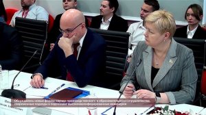 Заседание попечительского совета ДГТУ