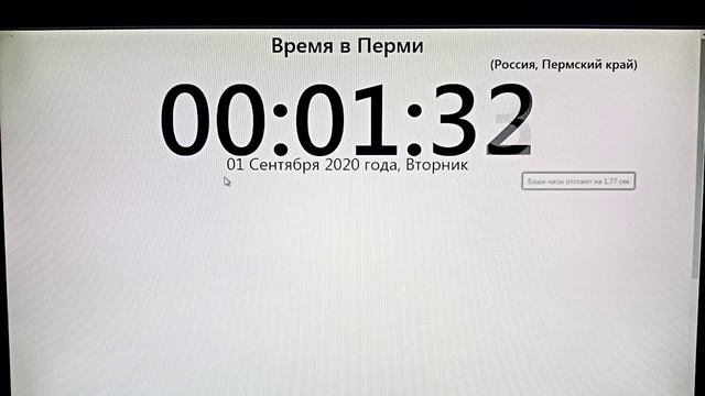 1 СЕНТЯБРЯ!!! ПОЗДРАВЛЯЮ!!! ШКОЛА👋🖖 смотреть онлайн