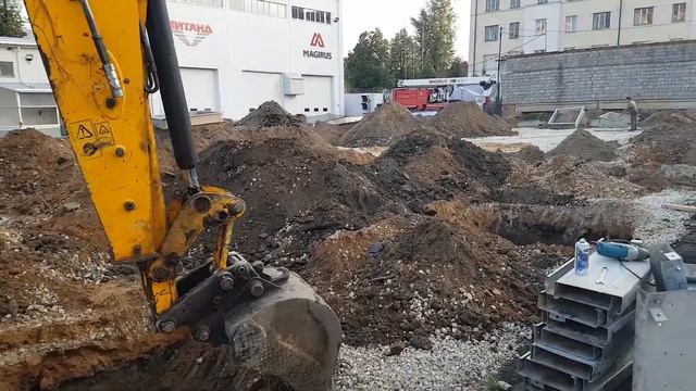 Производство земляных работ. Разработка котлованов.