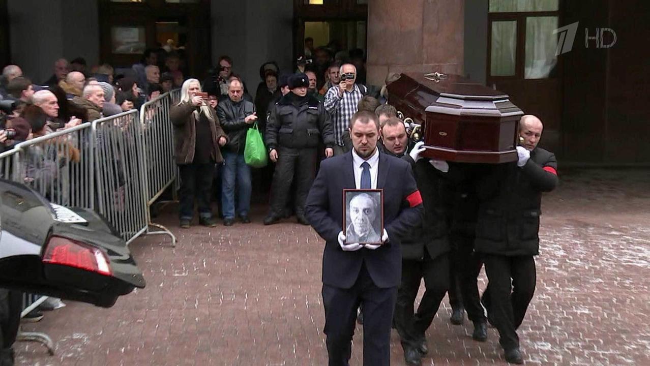 Прощание с Сергеем Юрским прошло в Театре имени Моссовета, в котором актер служил более 40 лет