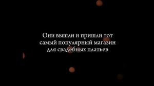 Монкарт фф: Доверься мне 2-сезон 27-серия❤️