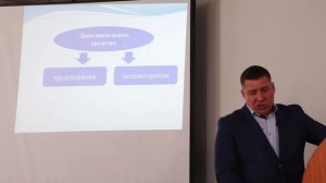 Лечебная физическая культура Фоминых А В.mp4