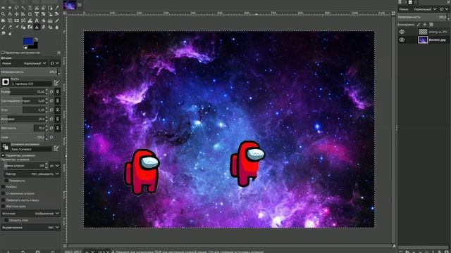 Инструмент Штамп | Gimp 2 Урок 7 смотреть онлайн