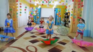 Танец с зонтиками, под песню Солнечный дождик, старшая группа детского сада