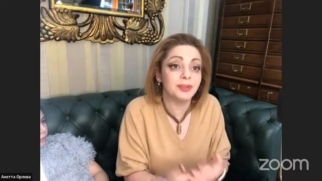Вопрос-ответ про принятие себя, постановку целей, комплекс неполноценности. Эфир Анетты Орловой