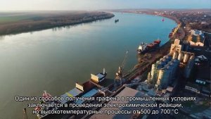 Российские учёные вырастили графен при комнатной температуре — это приведёт к новым материалам для