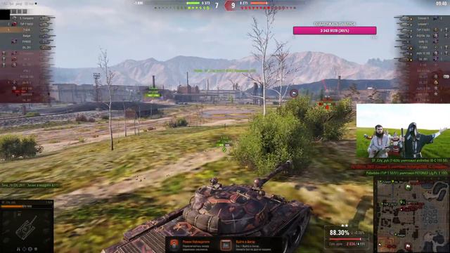 HO-RI 3 - 91%! - НАША ИГРА ДУМАЕТ ЧТО ОНА ТОП) смотреть онлайн