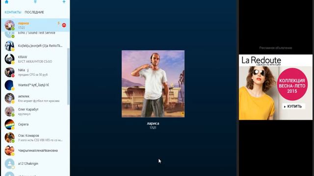 Мальчик которому 8 лет показал вебку смотреть онлайн