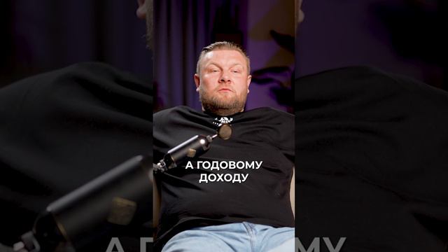 ПОЧЕМУ я стал работать на себя?