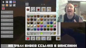 ЛАЗУРИТНЫЕ ГНОМЫ - КУДА ПРОПАЛИ?