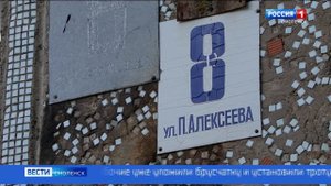 В смоленском дворе уложили брусчатку