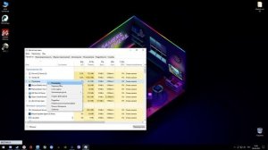 Как убрать MSCTFIME UI с экрана