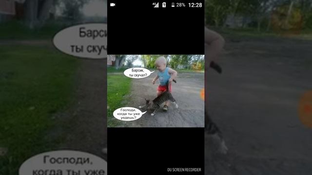 Угар смешные картинки с надписями до слёз